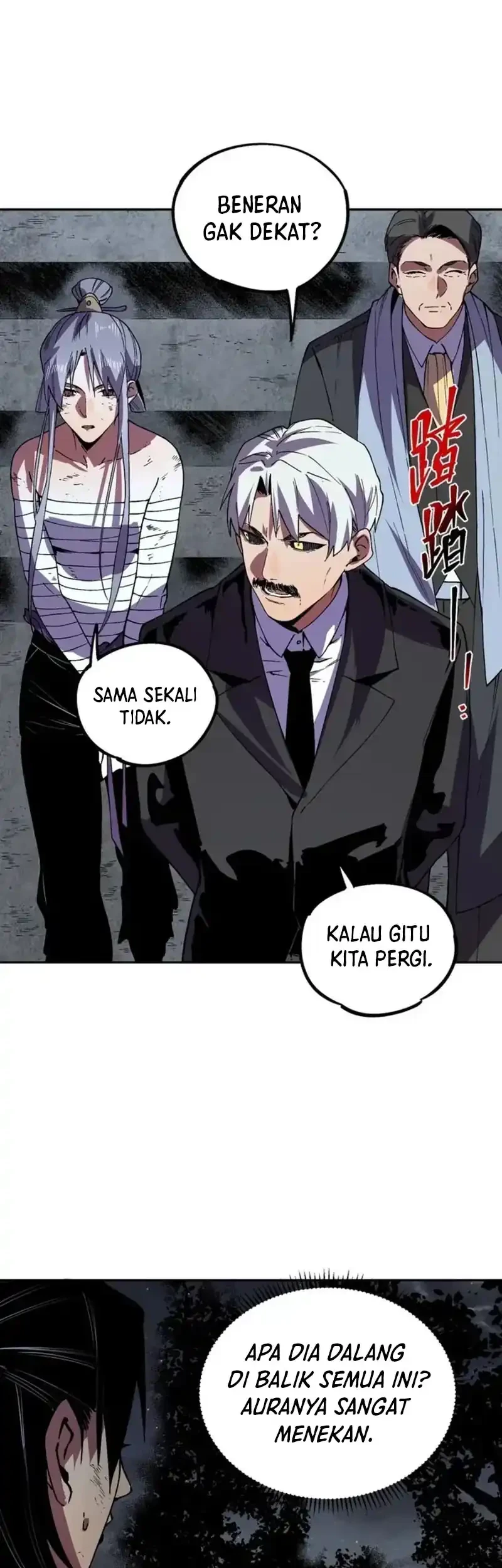 Supreme Curse Master Bab 51 halaman 27