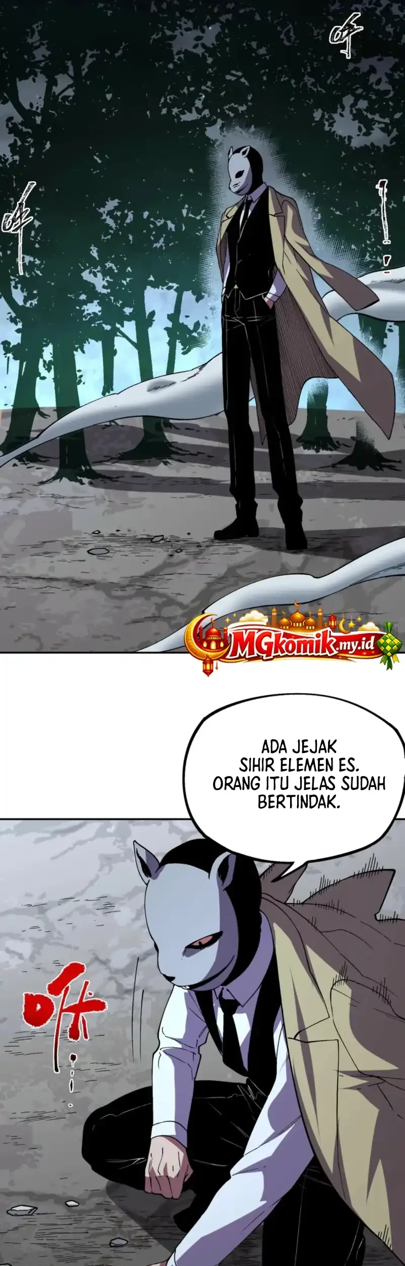 Supreme Curse Master Bab 52 halaman 9