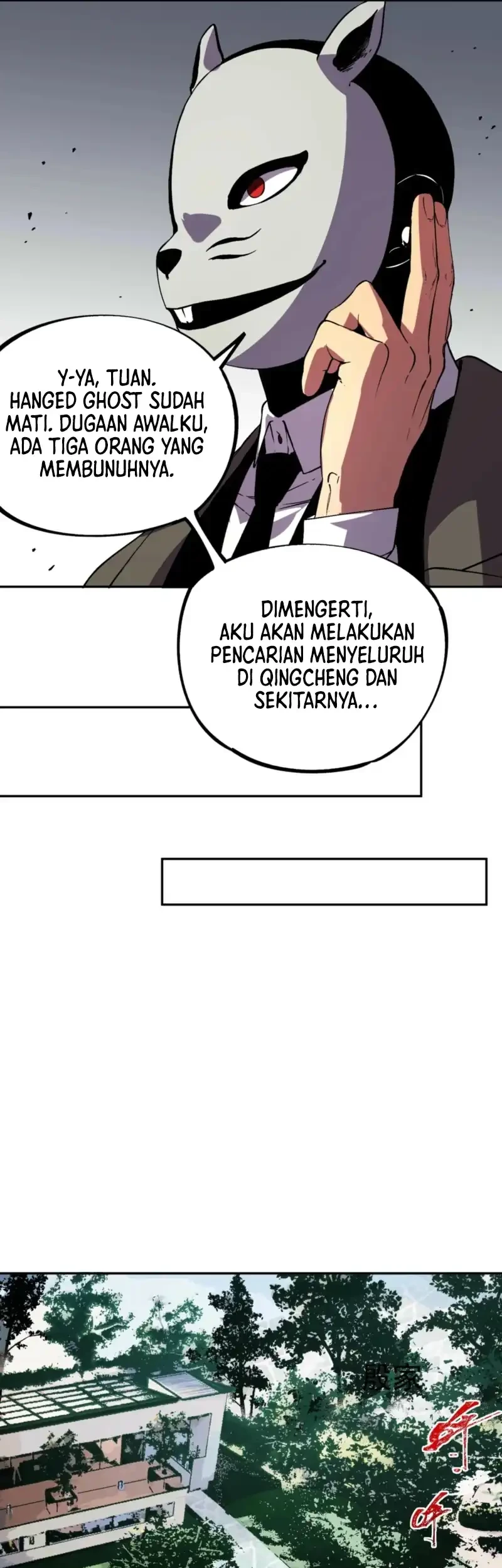 Supreme Curse Master Bab 52 halaman 11