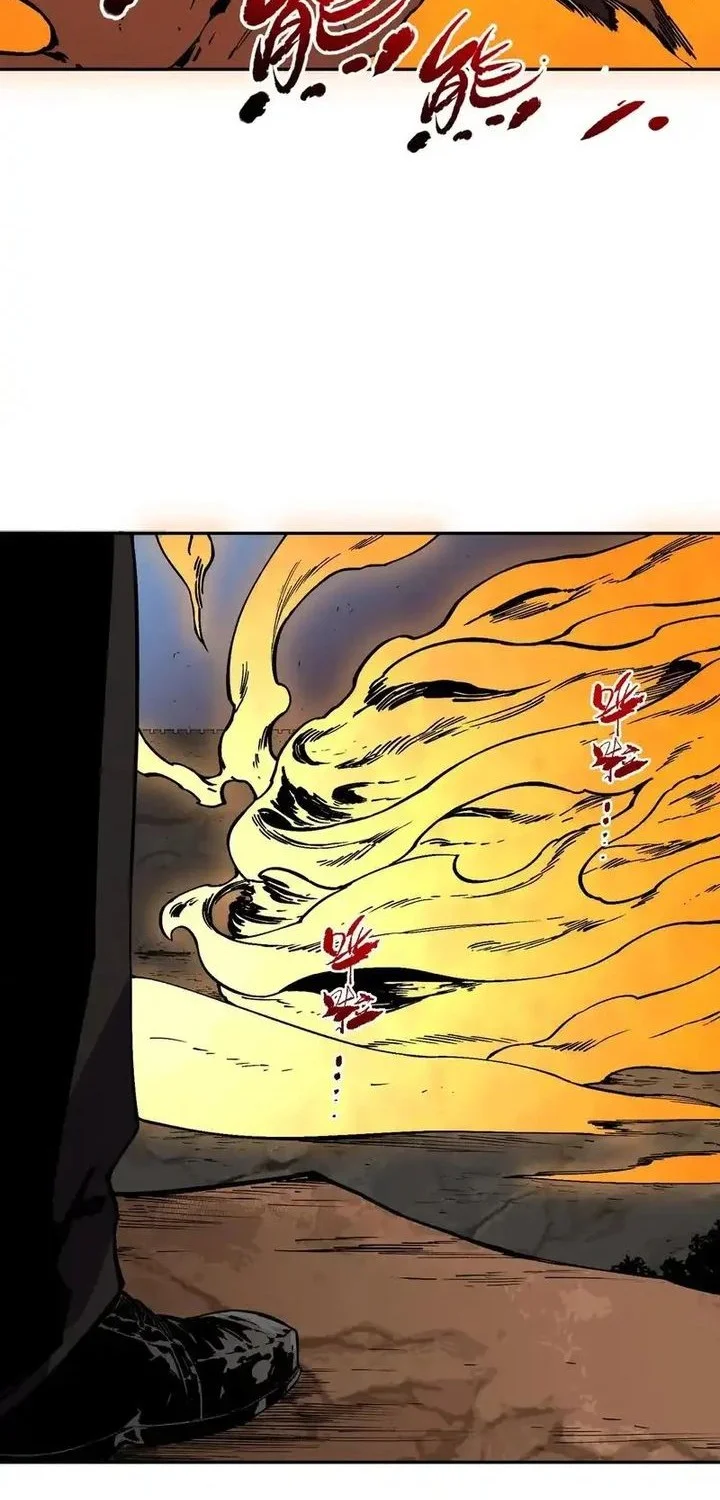 Supreme Curse Master chapter 55 halaman 10
