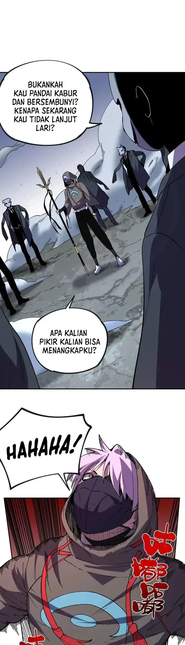 Supreme Curse Master chapter 55 halaman 17