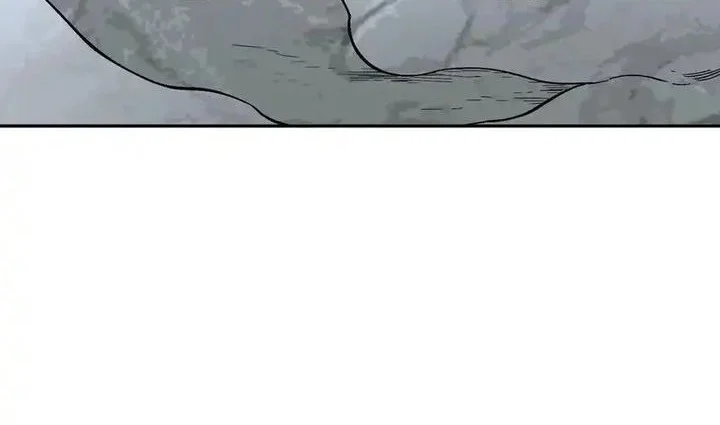 Supreme Curse Master chapter 55 halaman 21
