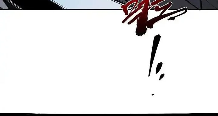 Supreme Curse Master chapter 55 halaman 34