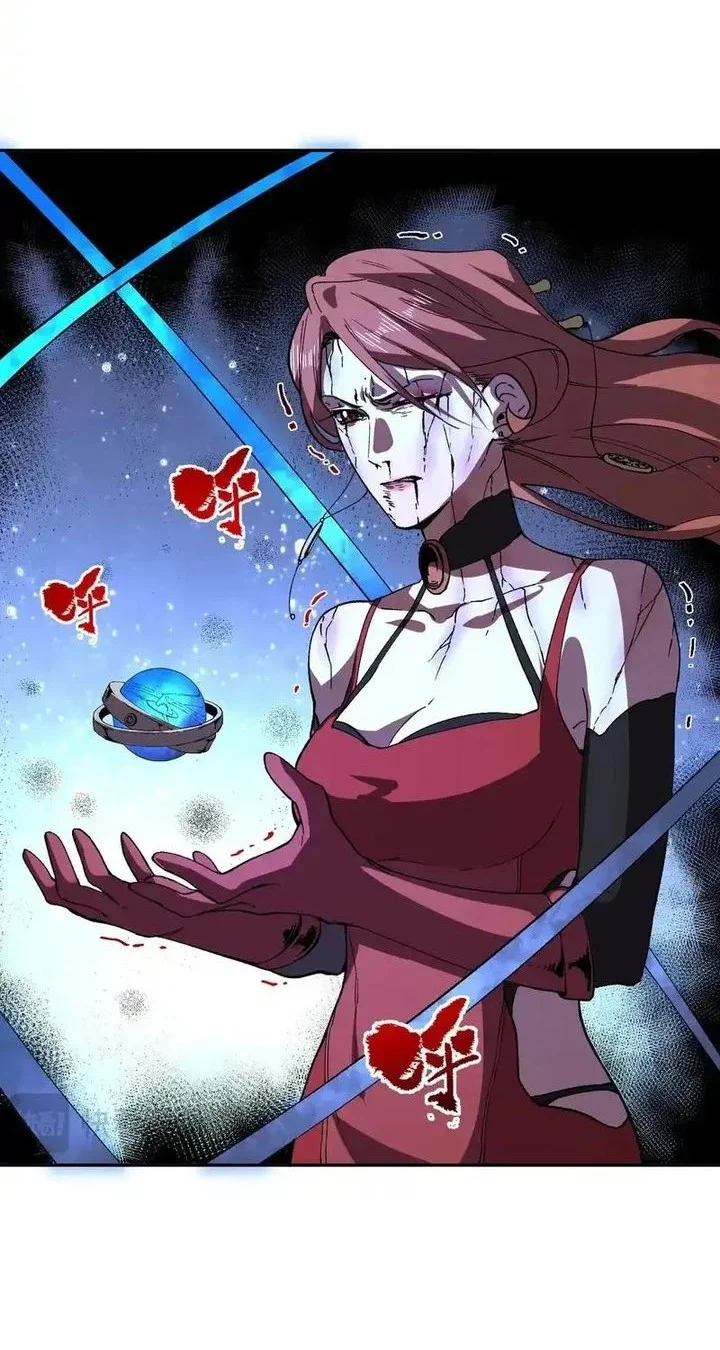 Supreme Curse Master chapter 55 halaman 36