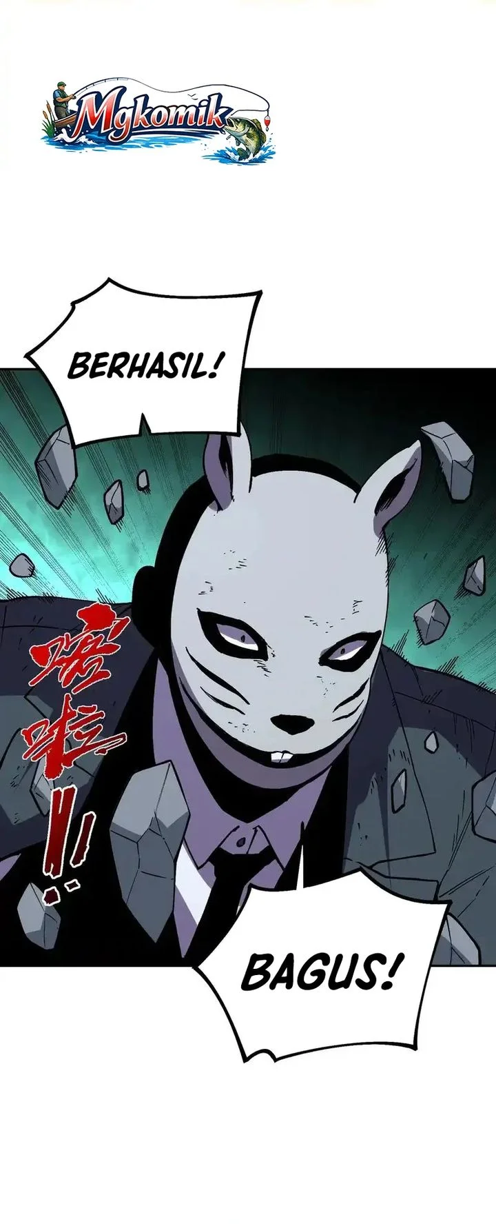 Supreme Curse Master chapter 55 halaman 41