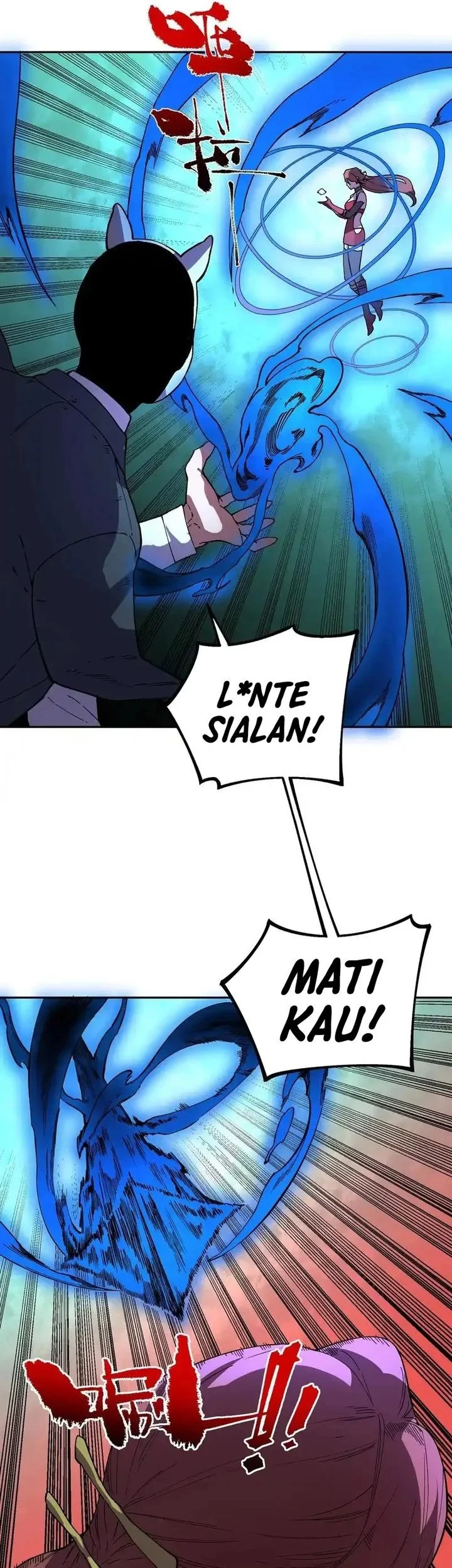 Supreme Curse Master chapter 55 halaman 42