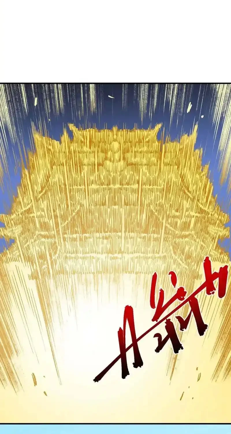 Supreme Curse Master chapter 58 halaman 8