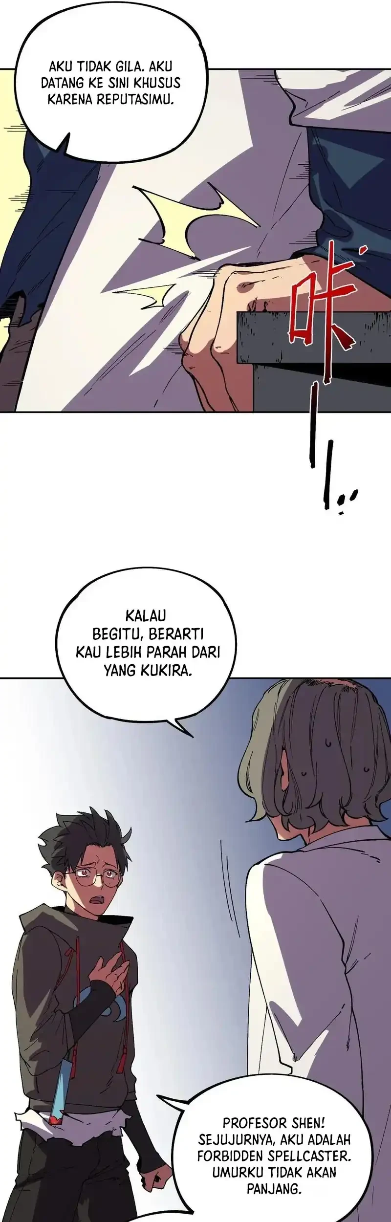 Supreme Curse Master Bab 59 halaman 10