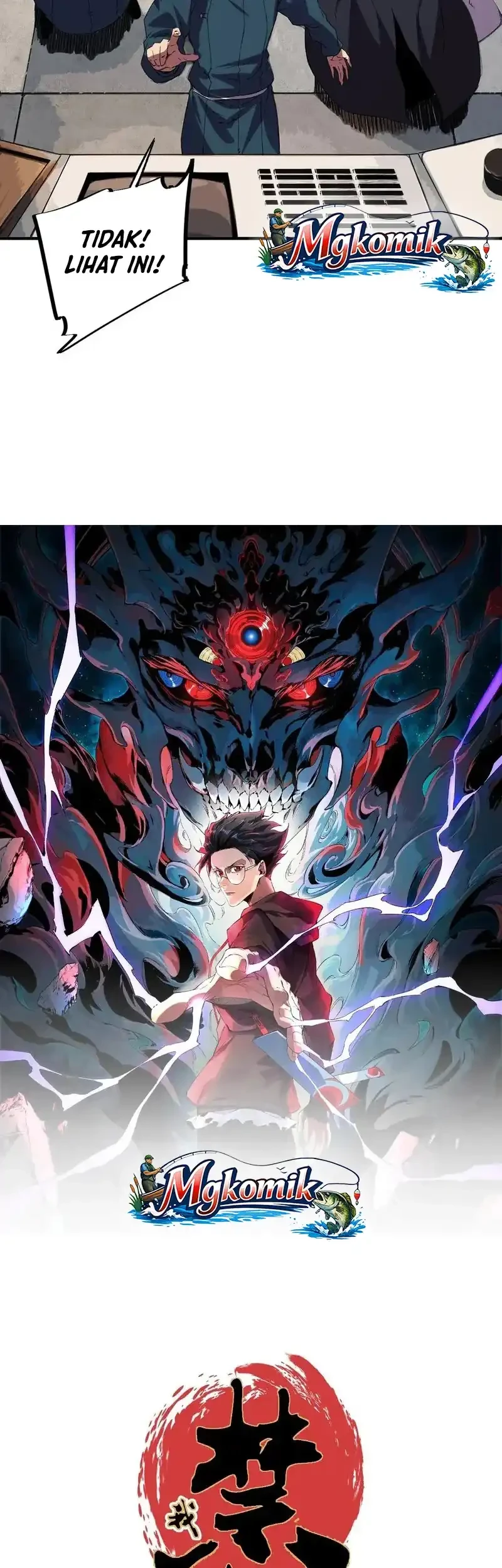 Supreme Curse Master Bab 61 halaman 3