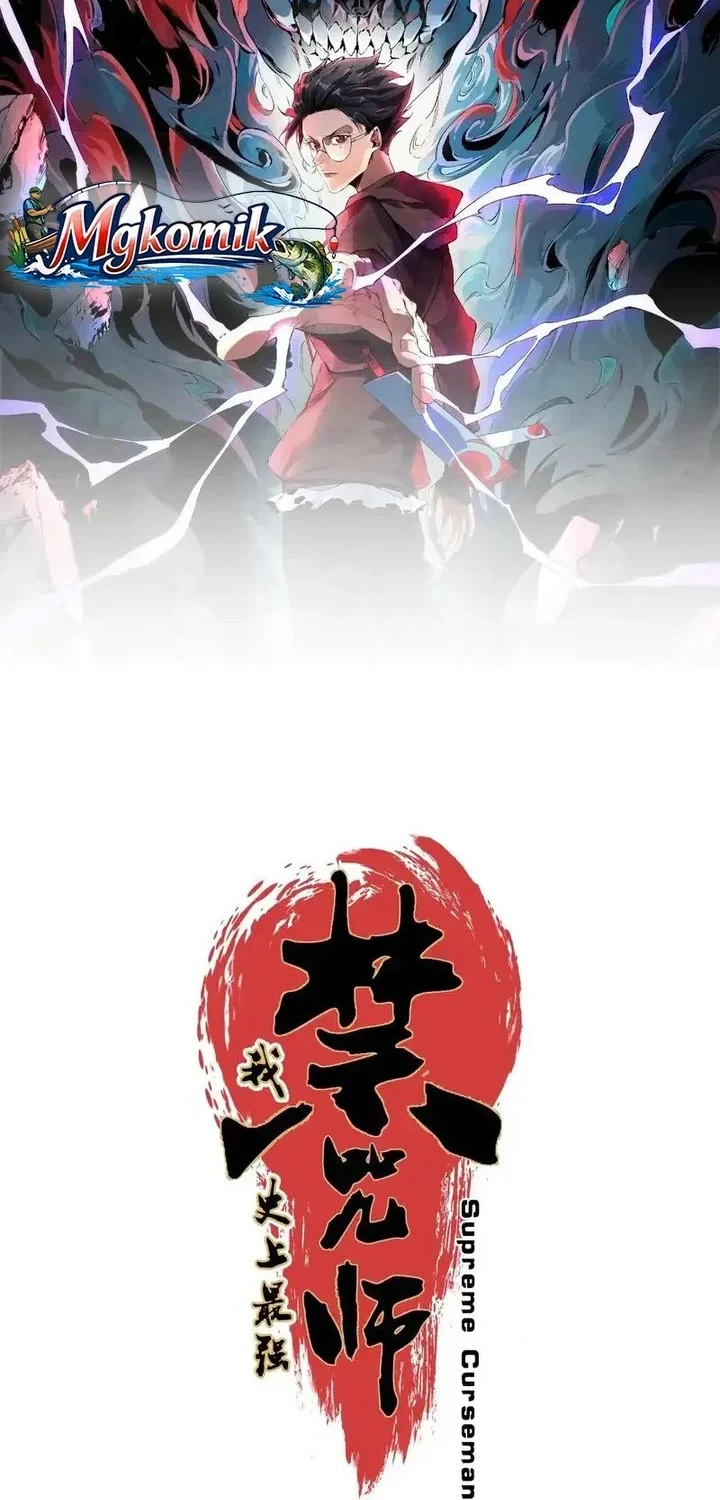 Supreme Curse Master Bab 63 halaman 2