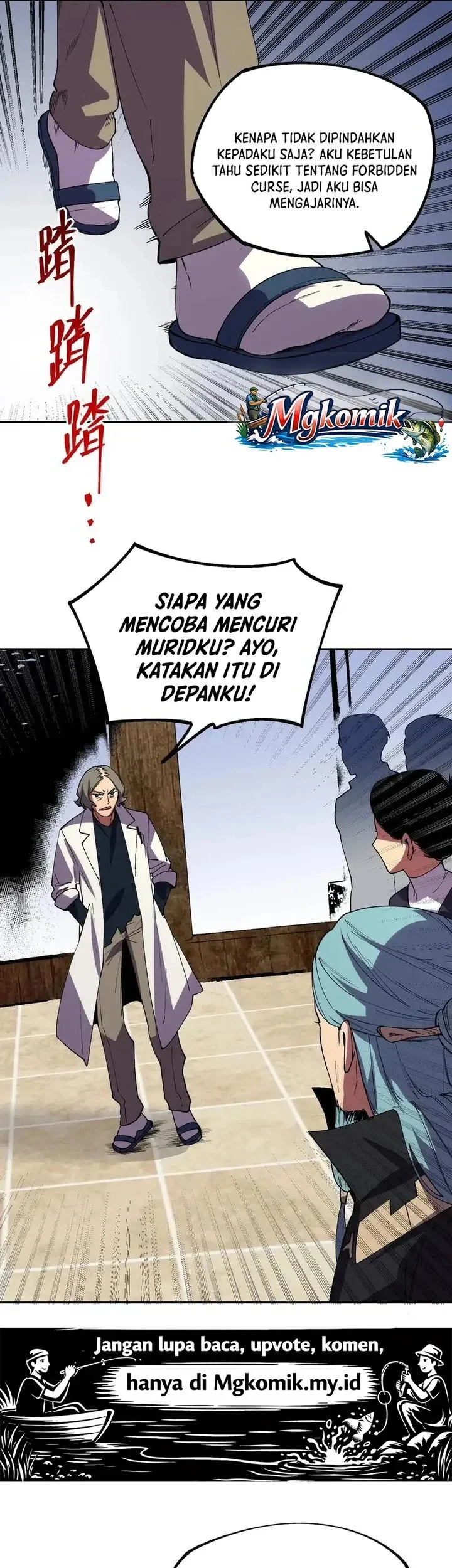 Supreme Curse Master Bab 63 halaman 15