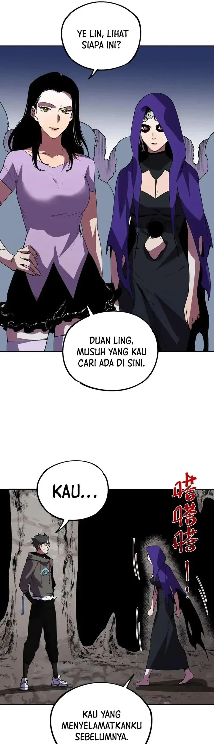 Supreme Curse Master Bab 63 halaman 42