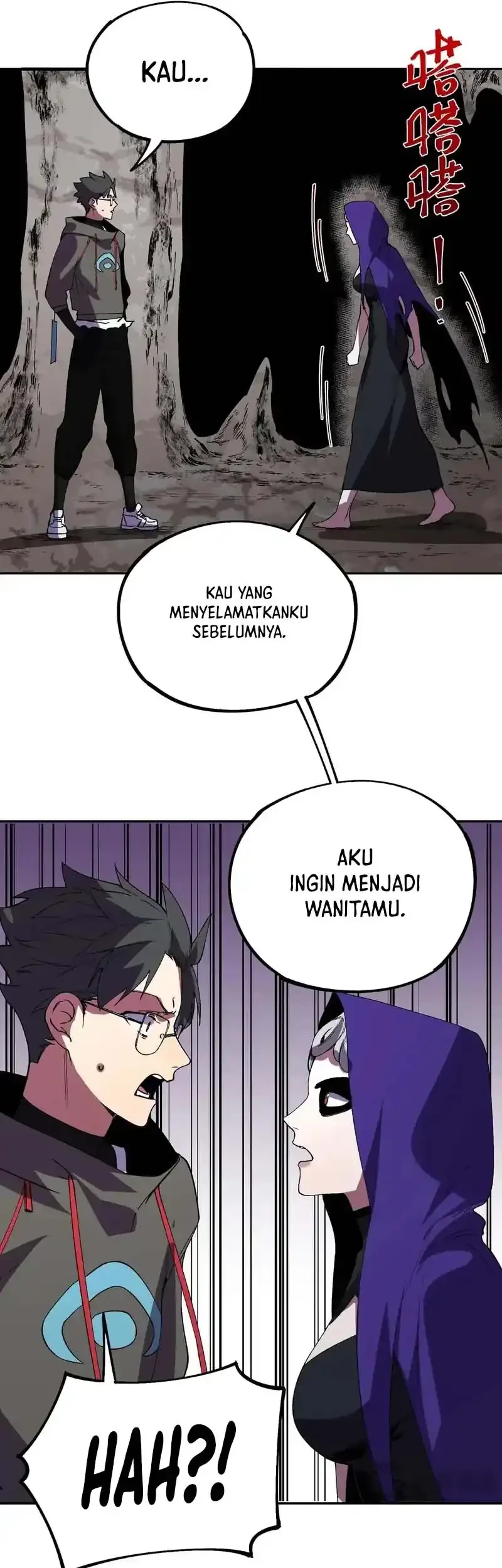 Supreme Curse Master Bab 64 halaman 5