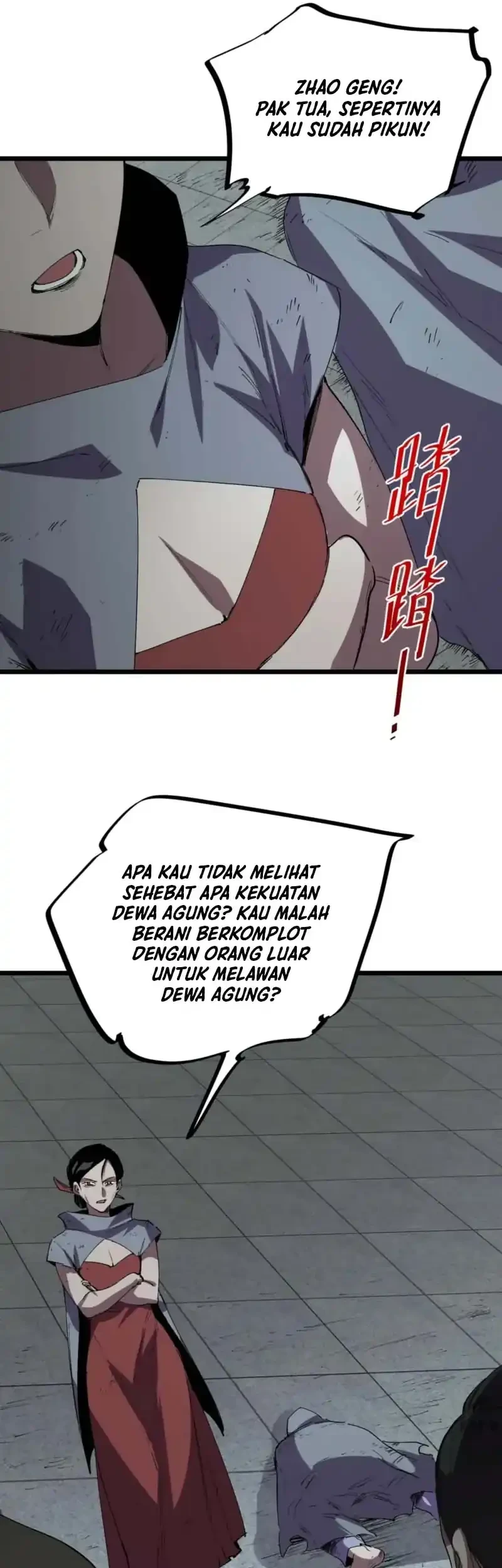 Supreme Curse Master Bab 66 halaman 3