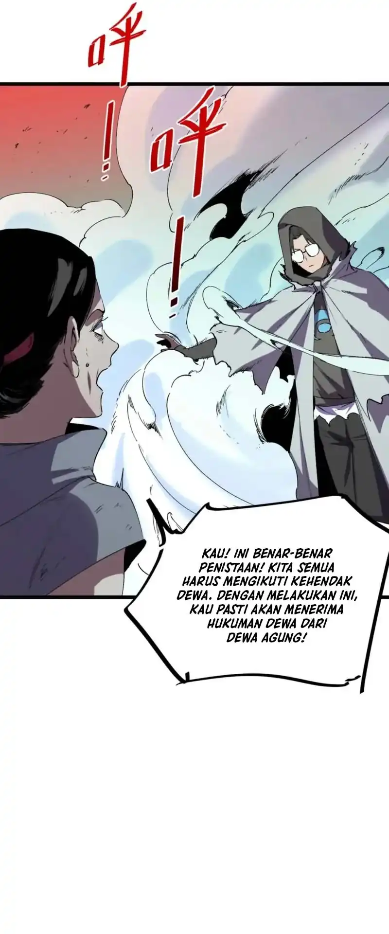 Supreme Curse Master Bab 66 halaman 11