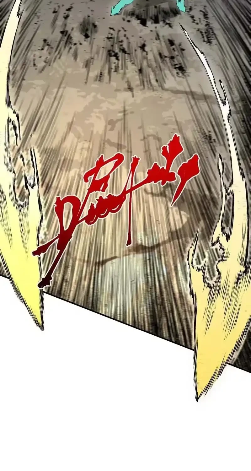 Supreme Curse Master chapter 67 halaman 6