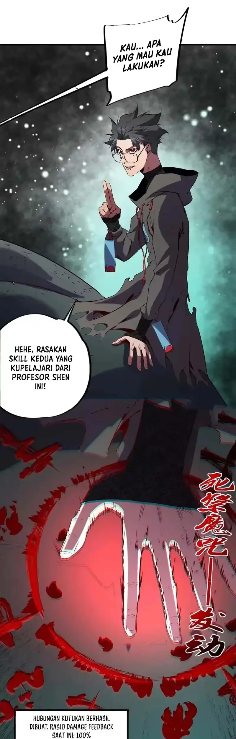 Supreme Curse Master chapter 67 halaman 15
