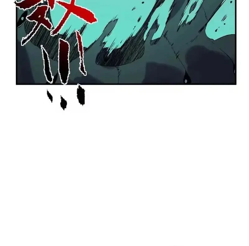 Supreme Curse Master chapter 67 halaman 18