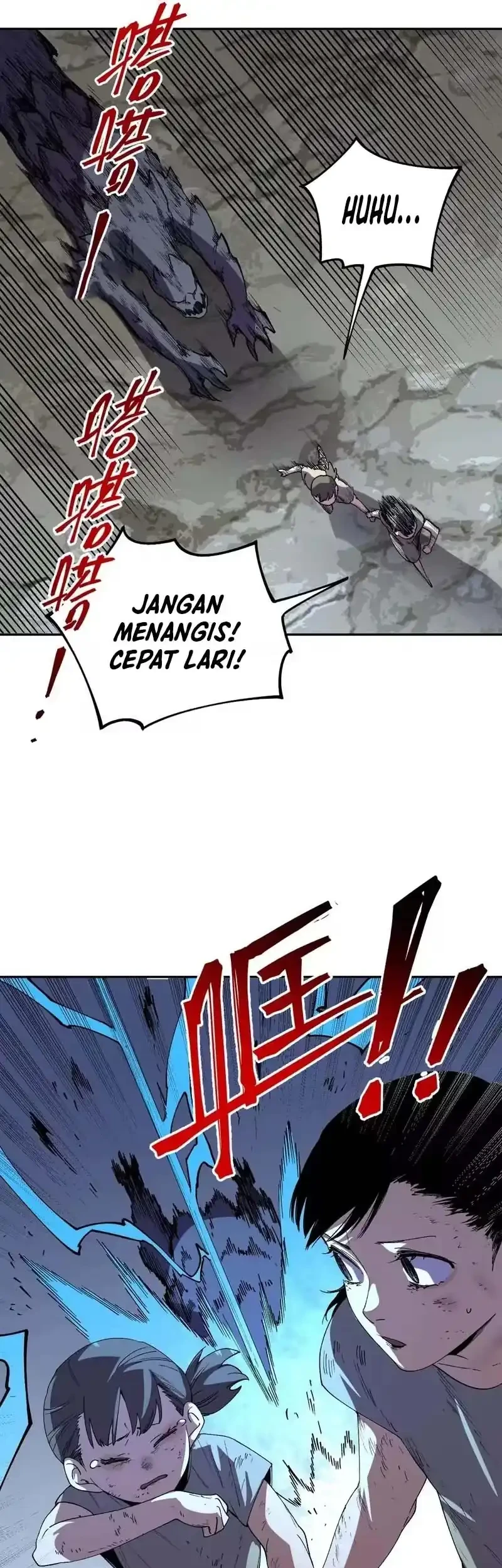 Supreme Curse Master chapter 67 halaman 33