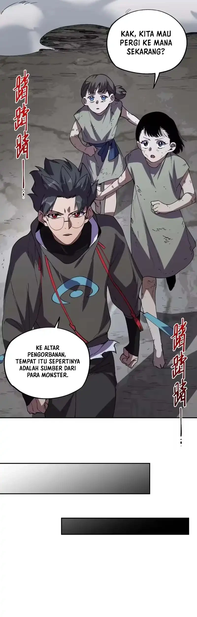 Supreme Curse Master chapter 67 halaman 41