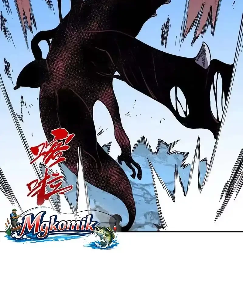 Supreme Curse Master chapter 67 halaman 44