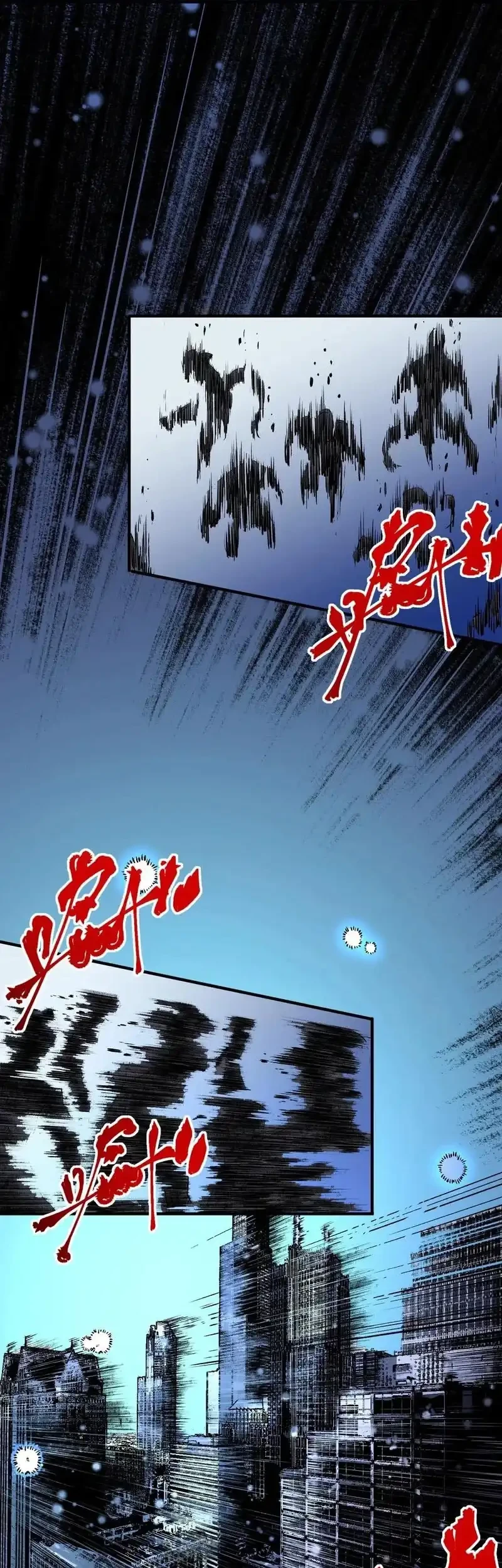 Supreme Curse Master chapter 68 halaman 40