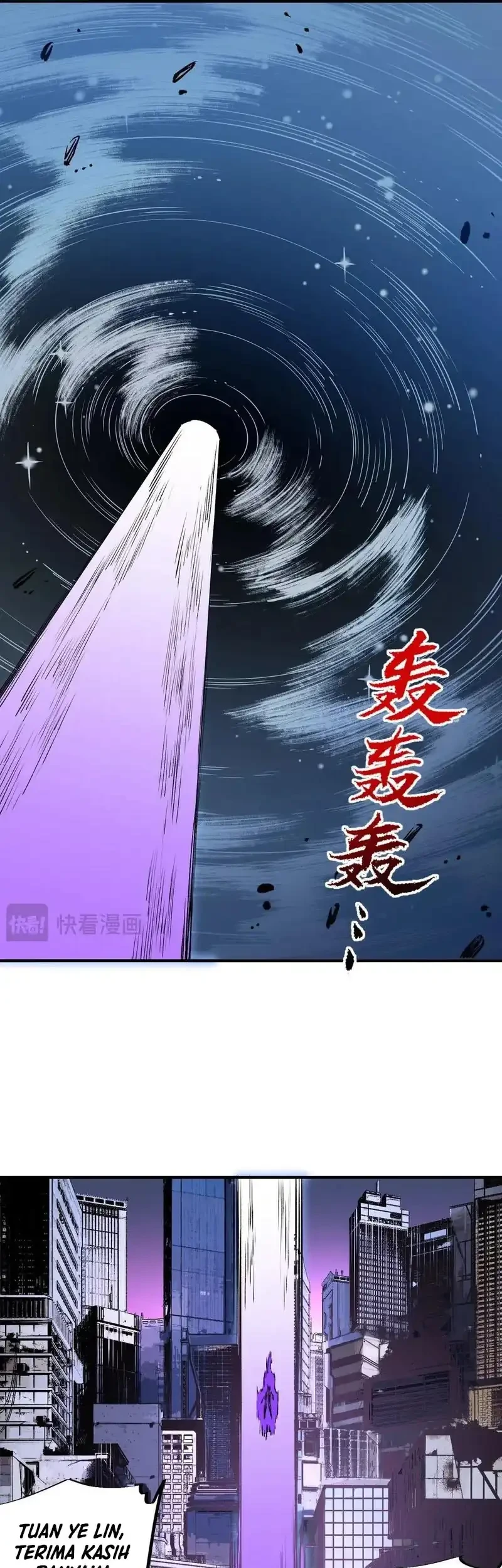 Supreme Curse Master Bab 69 halaman 17