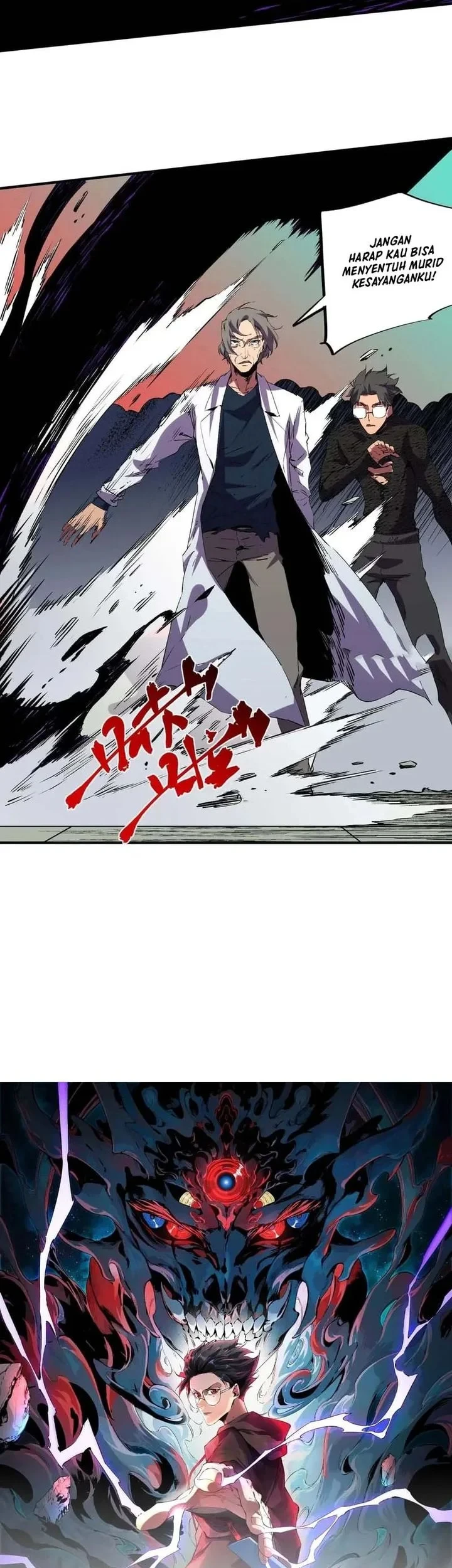 Supreme Curse Master Bab 71 halaman 3