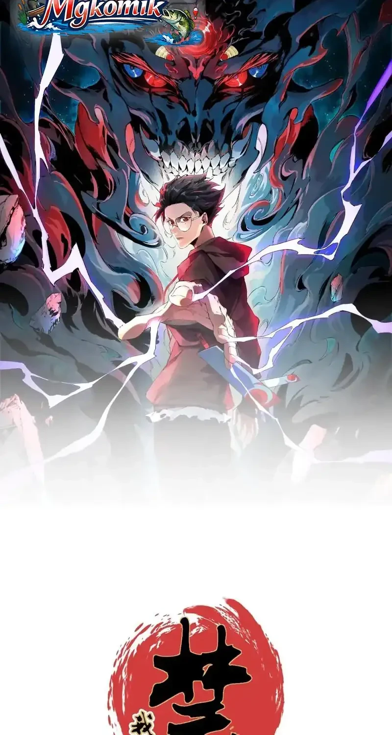 Supreme Curse Master Bab 73 halaman 2