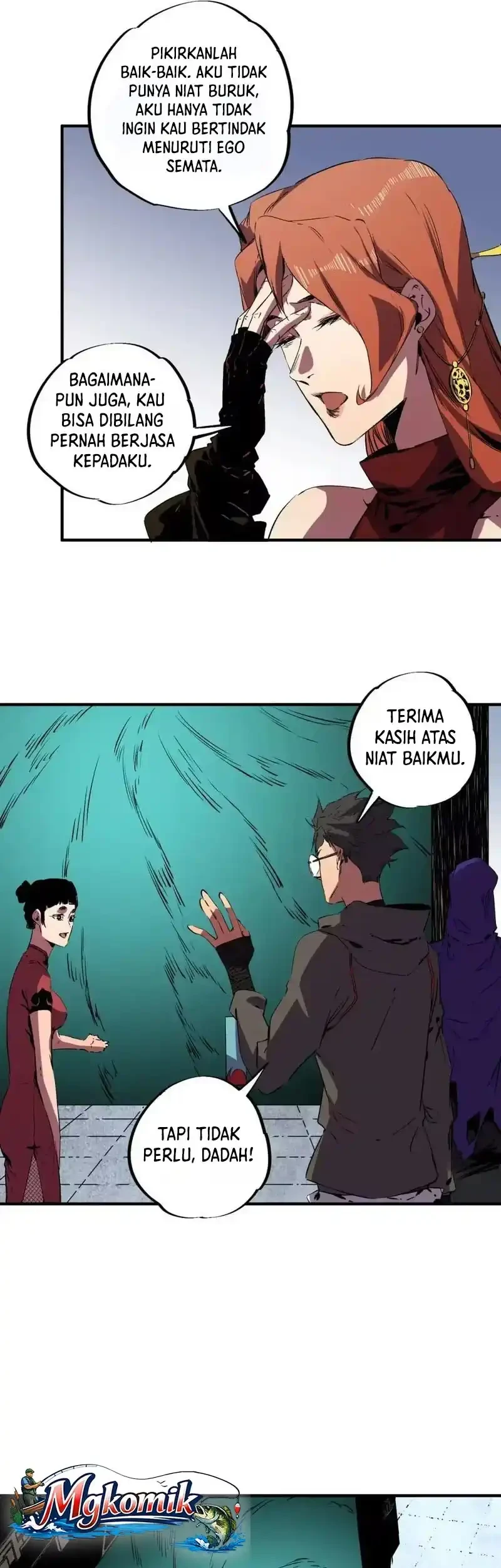 Supreme Curse Master chapter 75 halaman 17