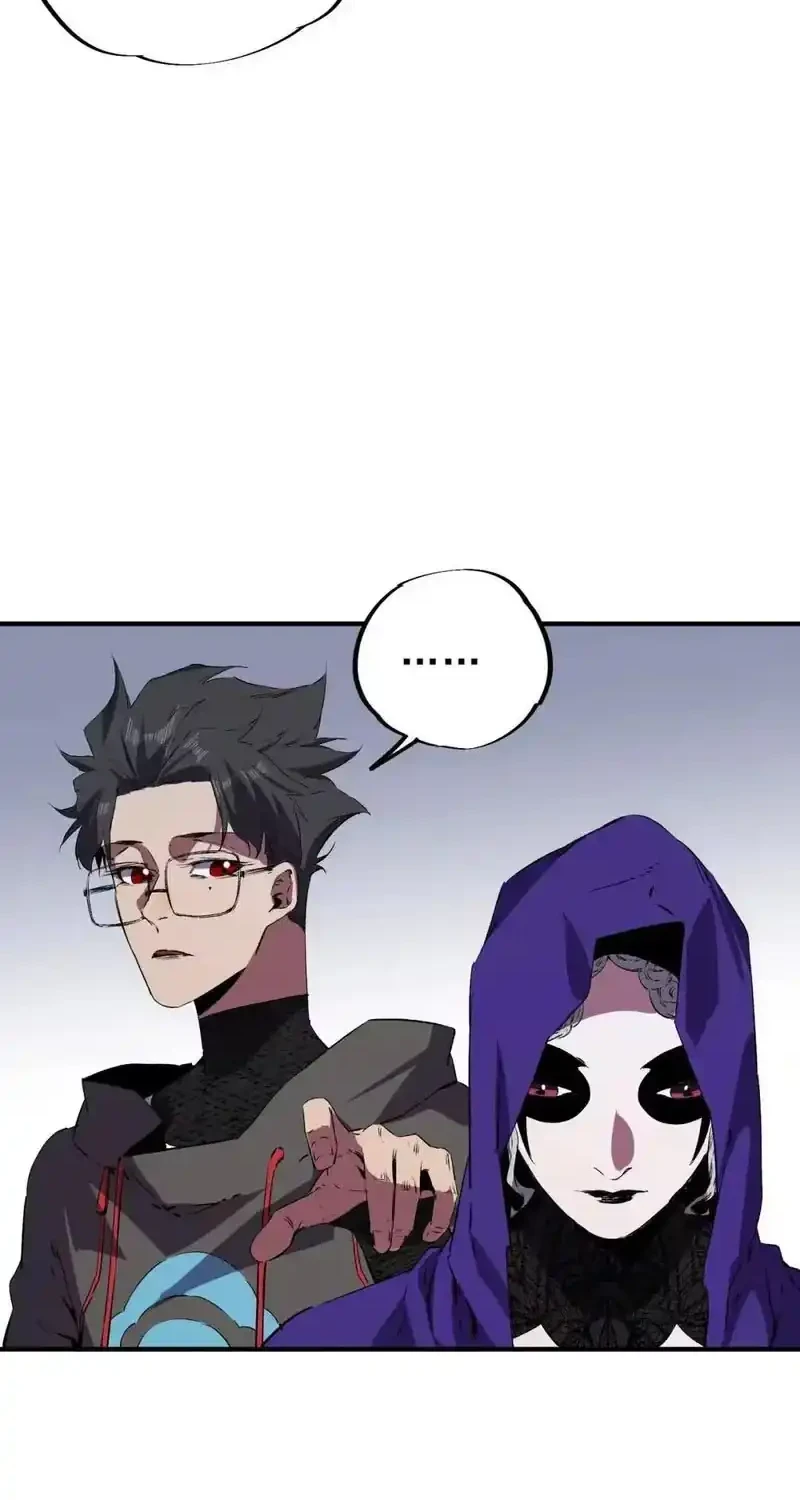 Supreme Curse Master chapter 75 halaman 32