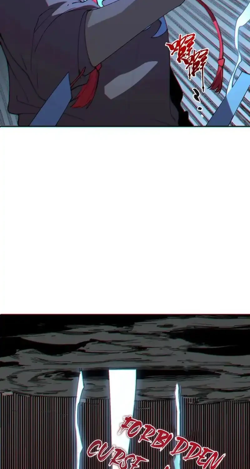 Supreme Curse Master chapter 76 halaman 6