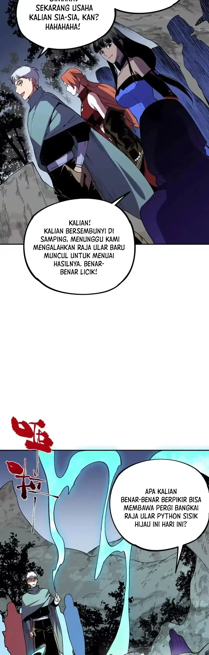 Supreme Curse Master chapter 76 halaman 15
