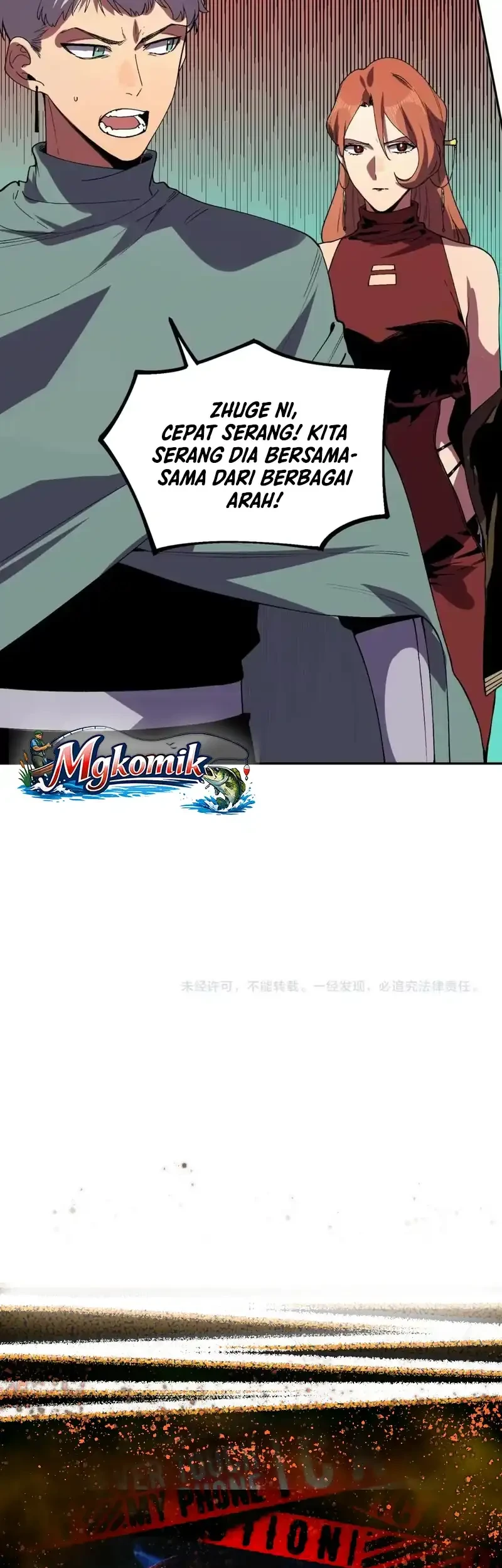 Supreme Curse Master chapter 76 halaman 41