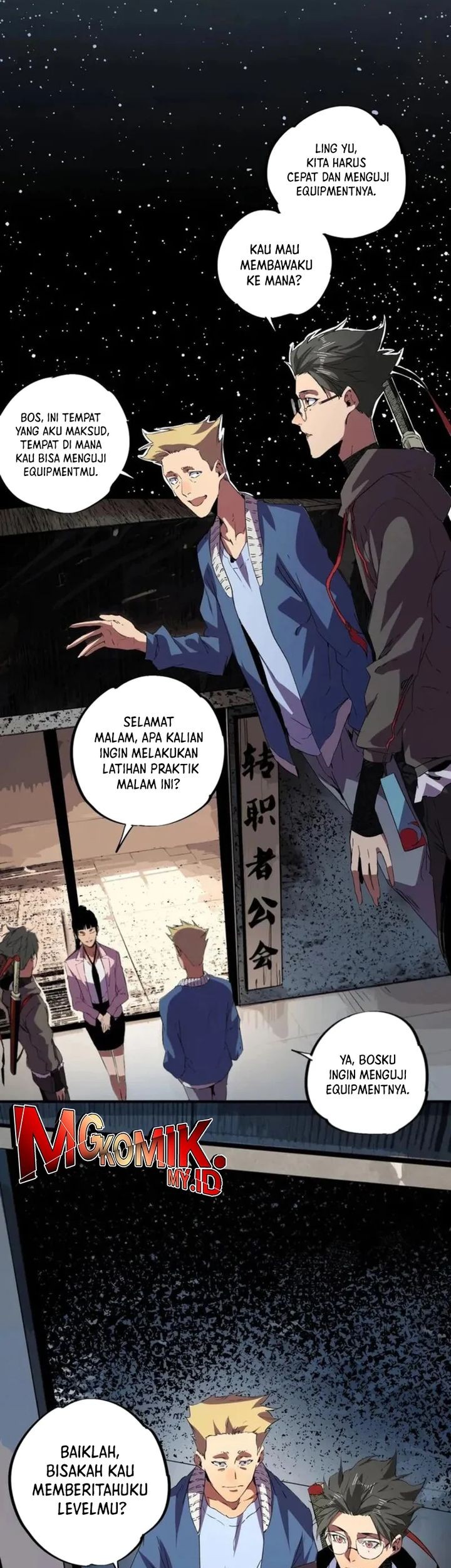 Supreme Curse Master chapter 8 halaman 3
