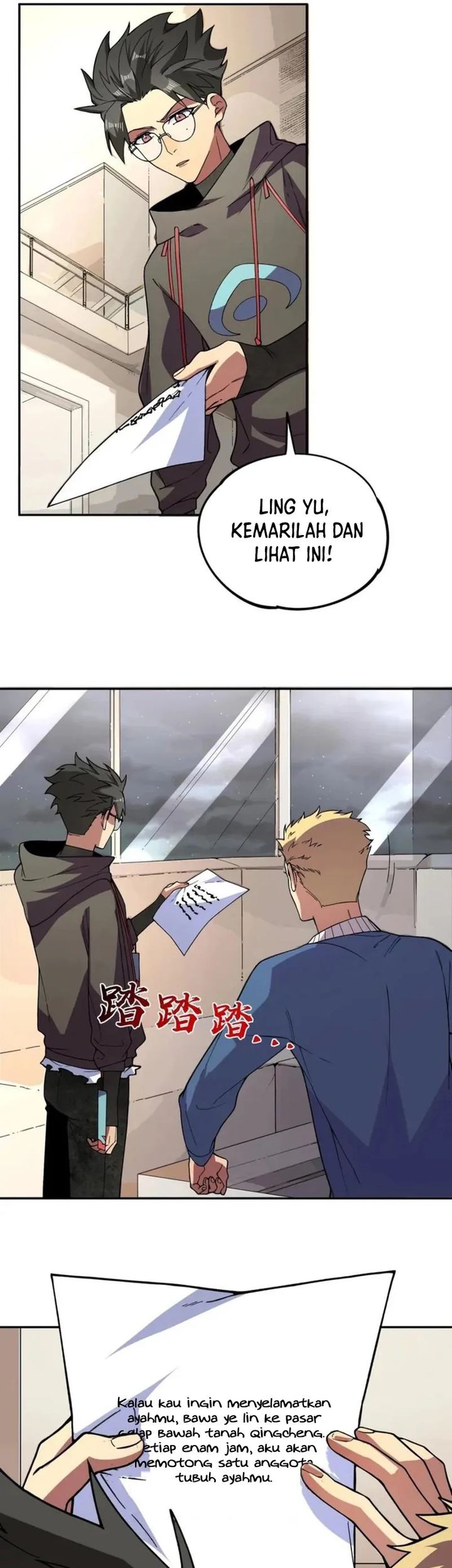 Supreme Curse Master chapter 8 halaman 30