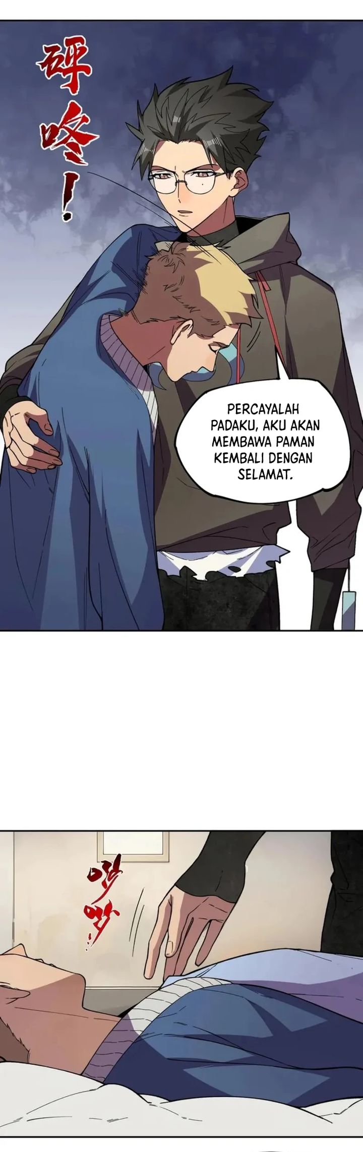 Supreme Curse Master chapter 8 halaman 34