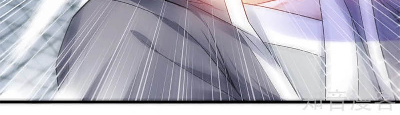 Supreme Demon Return Bab 01 halaman 27