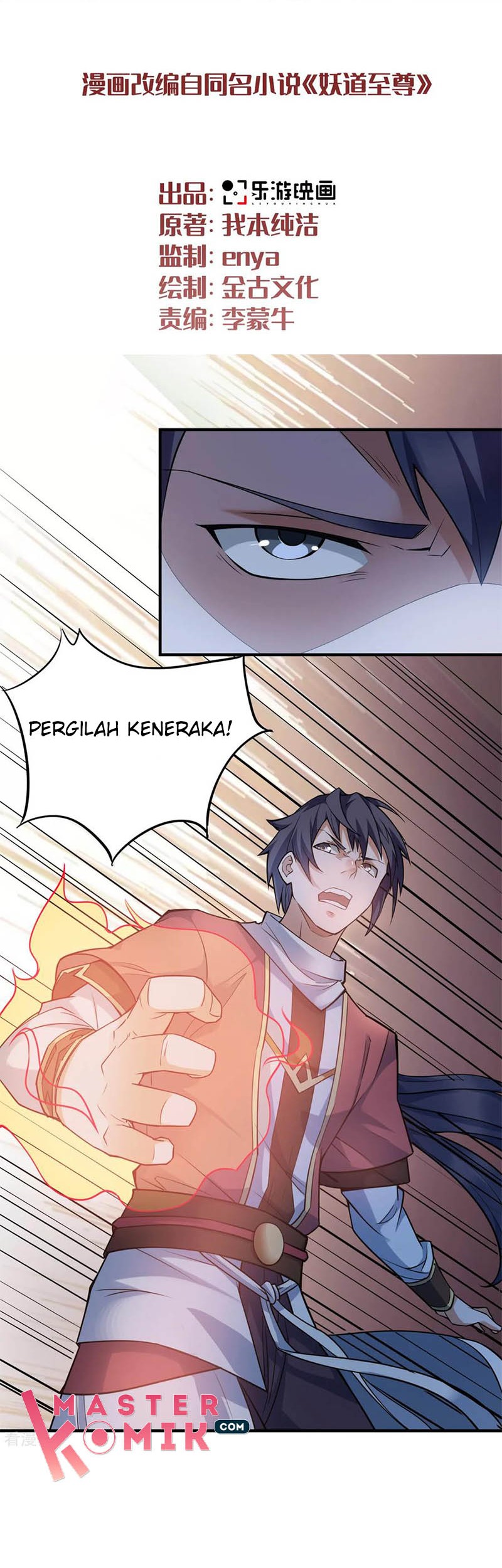 Supreme Demon Return Bab 02 halaman 3