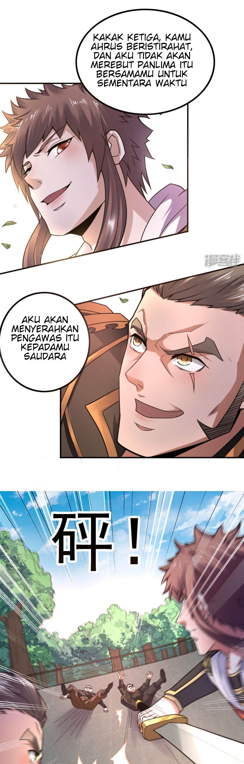 Supreme Demon Return Bab 06 halaman 2