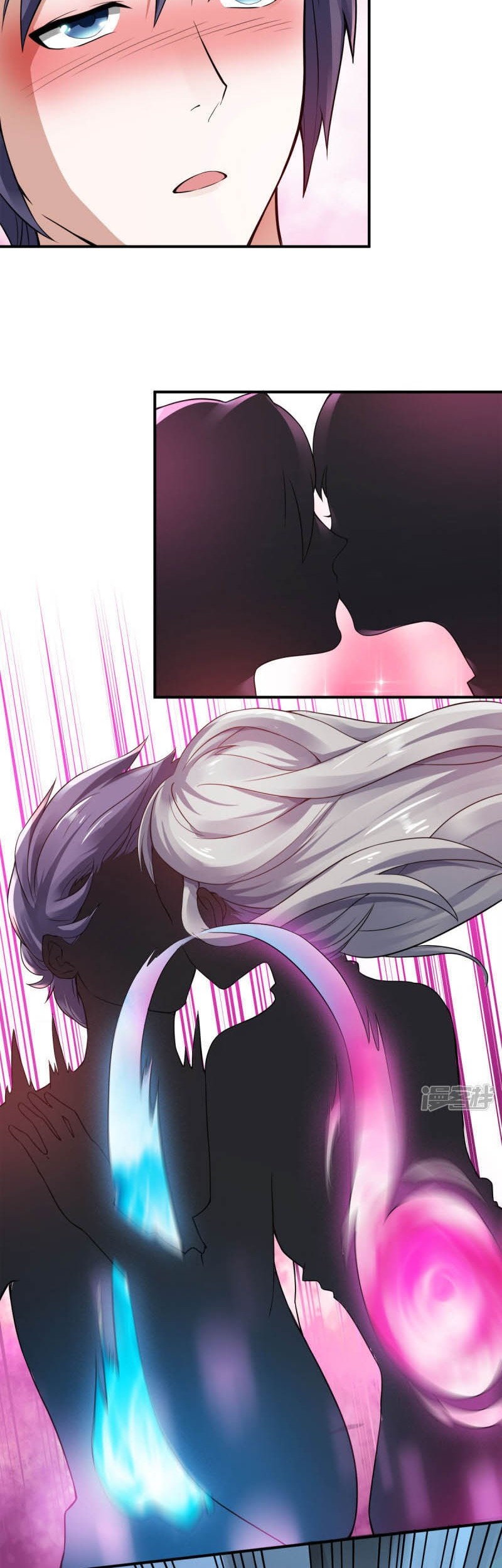 Supreme Demon Return Bab 10 halaman 16