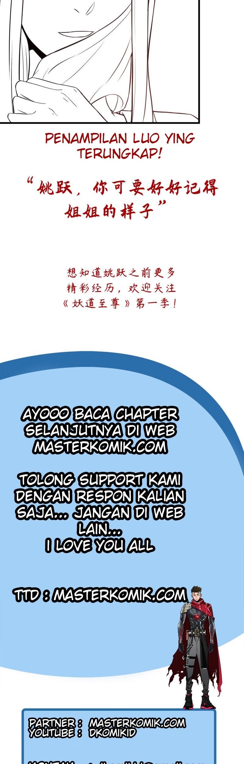 Supreme Demon Return chapter 11 halaman 20