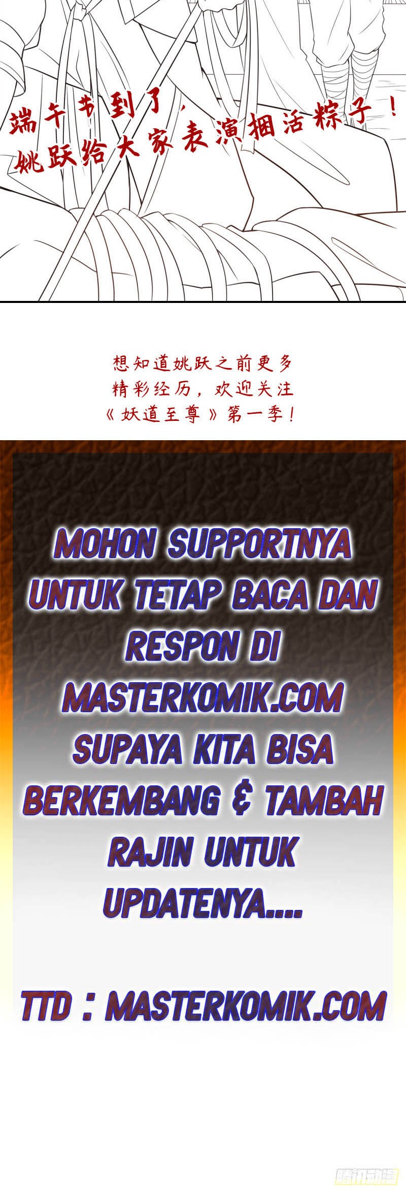 Supreme Demon Return Bab 14 halaman 27