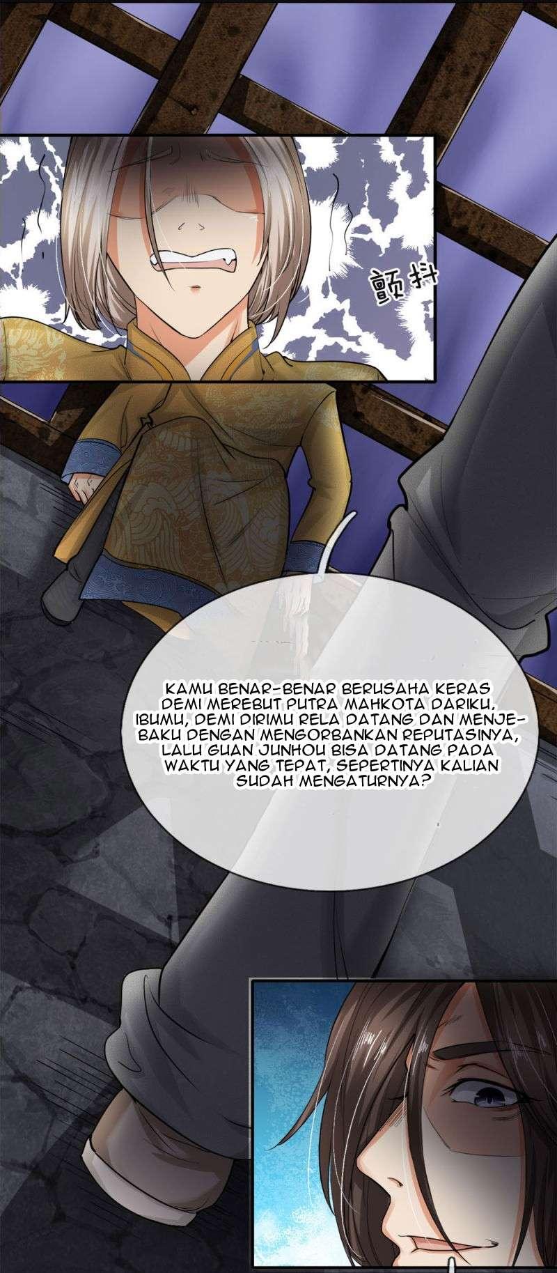 Supreme God chapter 2 halaman 7