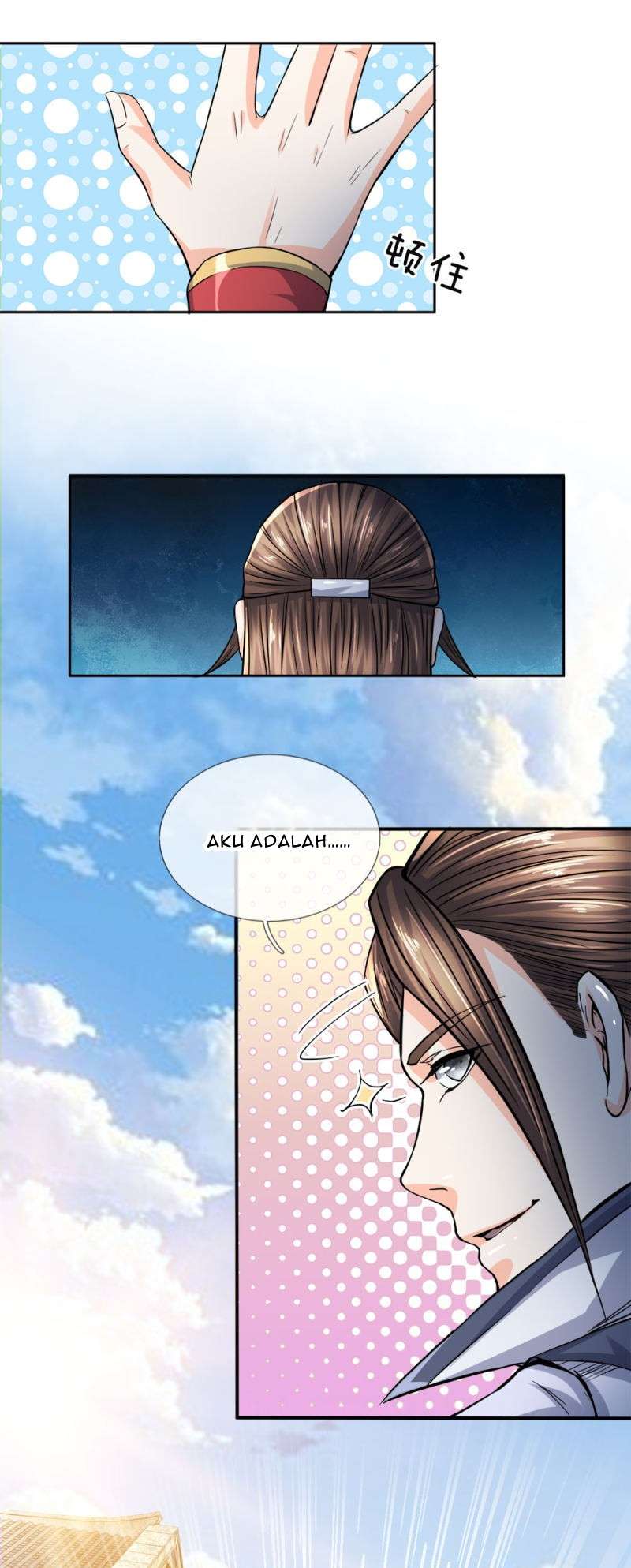 Supreme God Bab 21 halaman 17