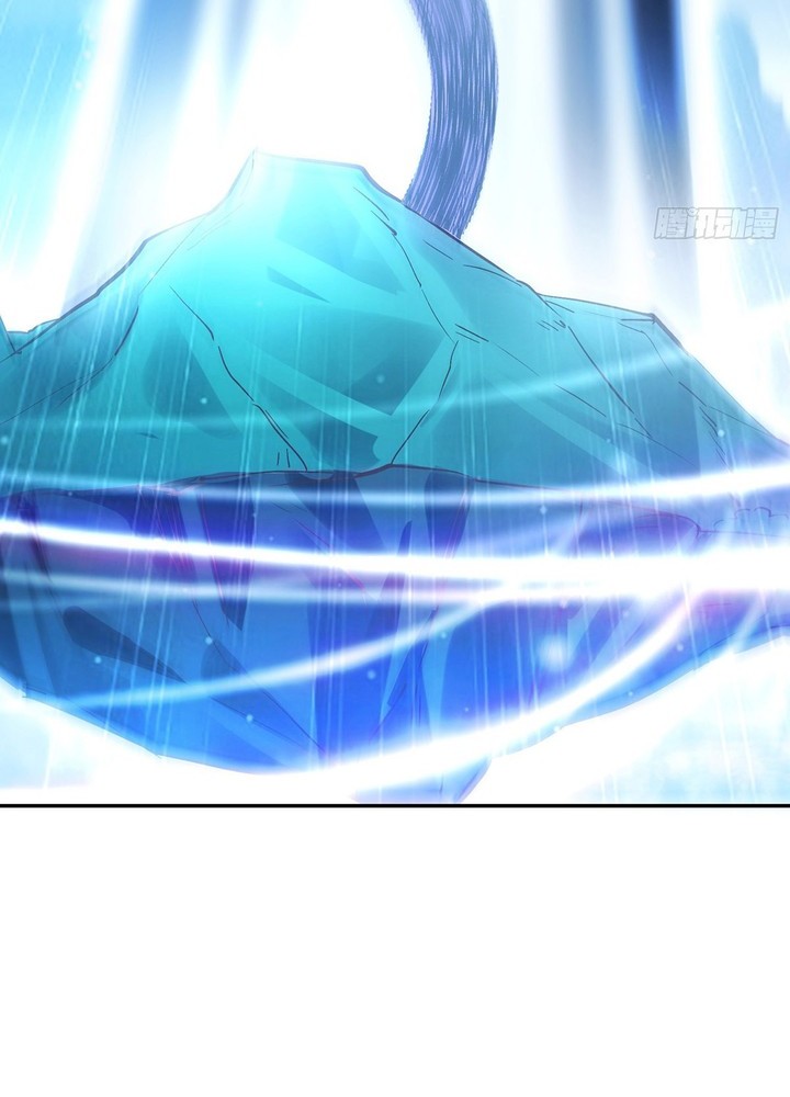 Supreme God chapter 31 halaman 17