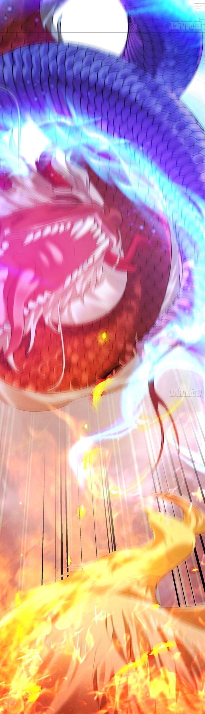 Supreme God chapter 31 halaman 23