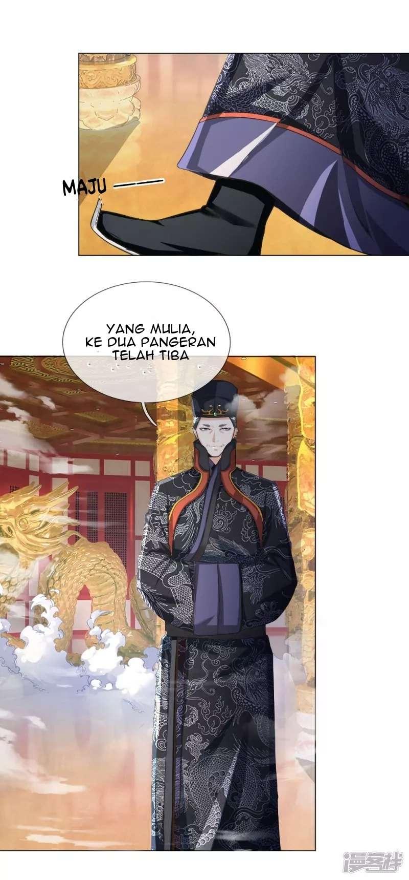 Supreme God Bab 4 halaman 7