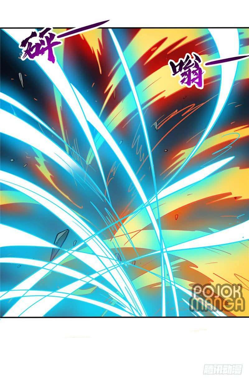 Supreme Godly System chapter 104 halaman 8