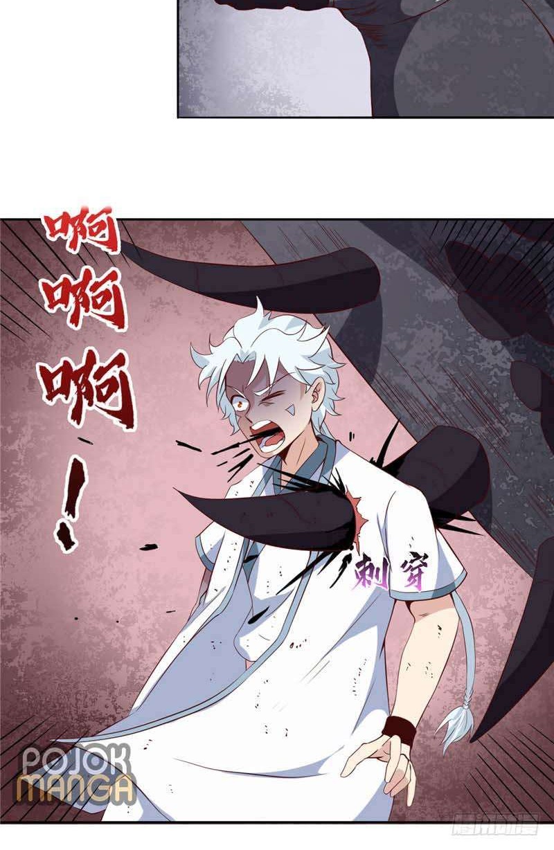 Supreme Godly System chapter 108 halaman 12